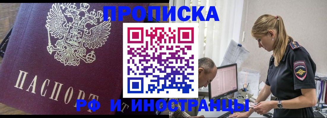 форма 3 в Кяхте